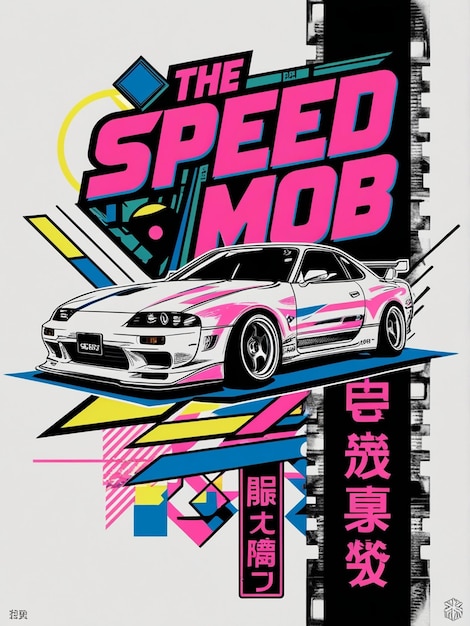 彩票的乐趣